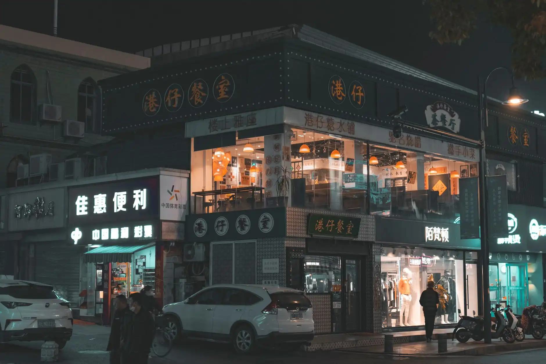 枝江企业数字化转型：科�技术服务平台选型与实施要点